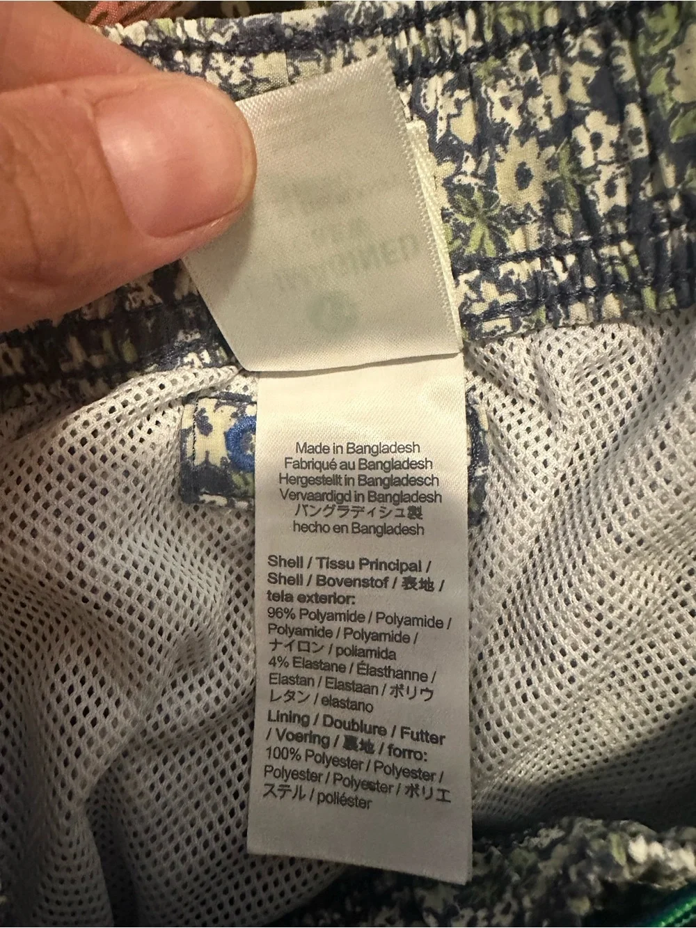J. Crew Floral Swim Trunks Boys 12 Single back pocket